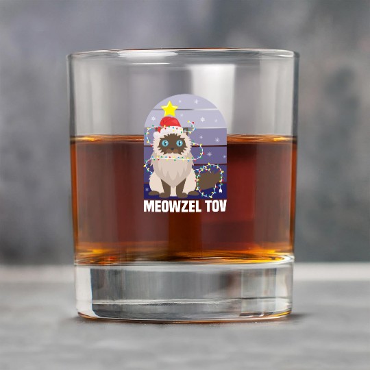 Meowzel Tov Hanukkah Black Cat Christmas Lights Rock Glasses