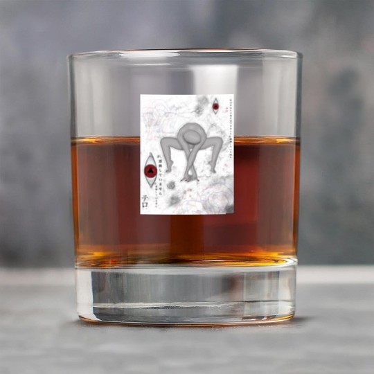 Crawl Creeper Rock Glasses