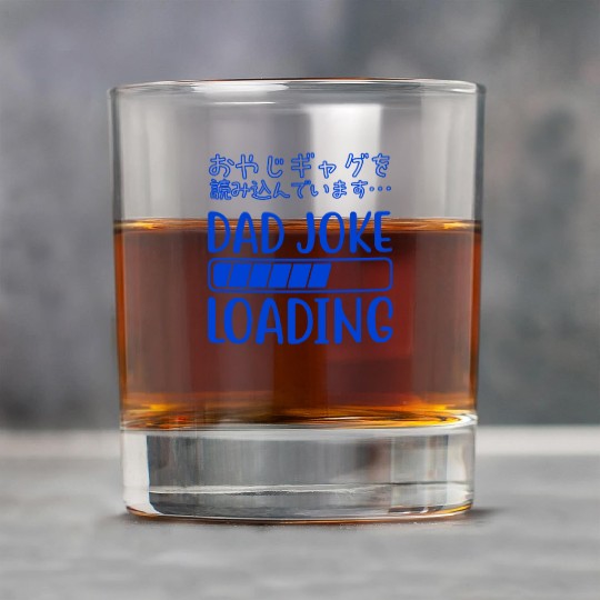 Dad Joke Loading Funny Blue Rock Glasses