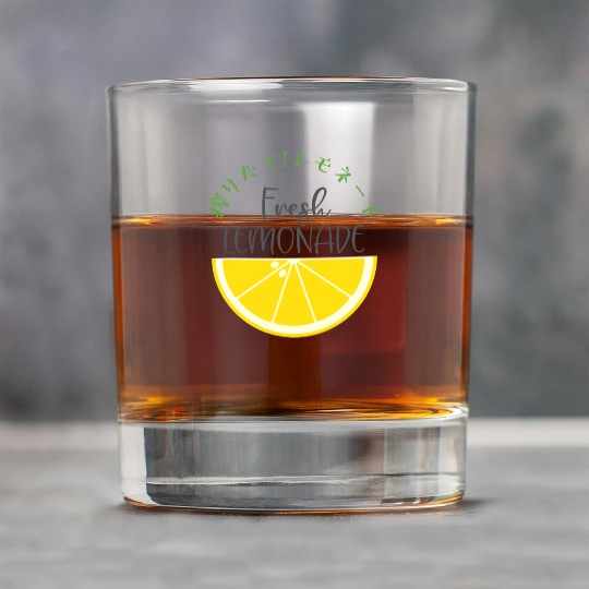 Fresh Lemonade Lemon Slice Rock Glasses