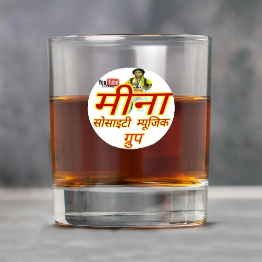 Meena society music group Rock Glasses