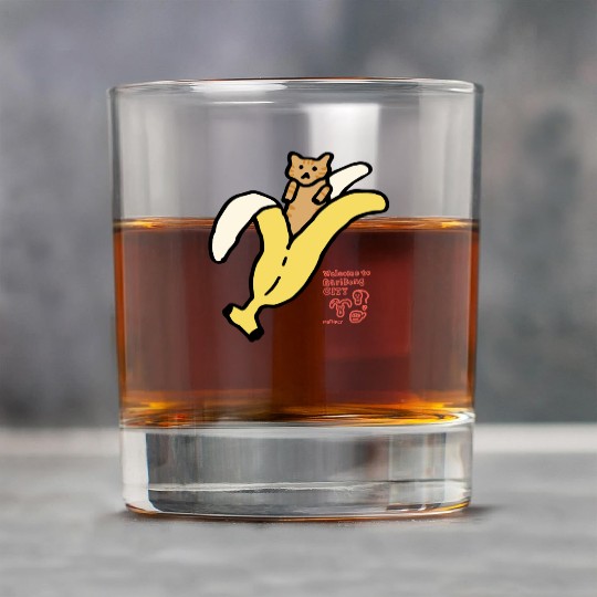 Bananyang - 011. Cheese Tabby Rock Glasses