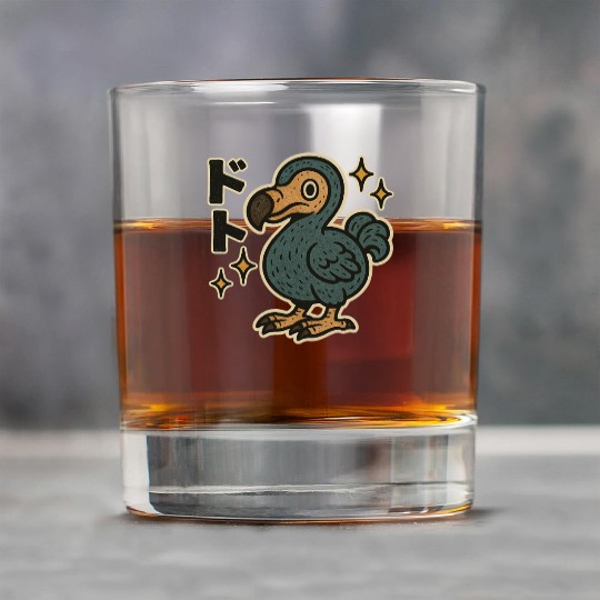 Dodo Bird Japanese Rock Glasses