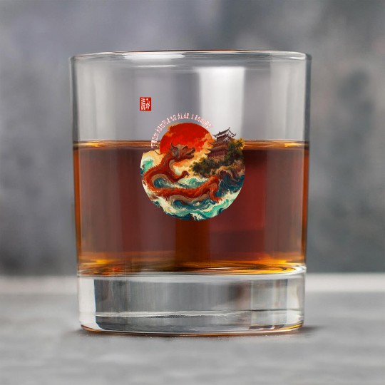 Japanese Dragon and Pagoda Sunset Art Rock Glasses