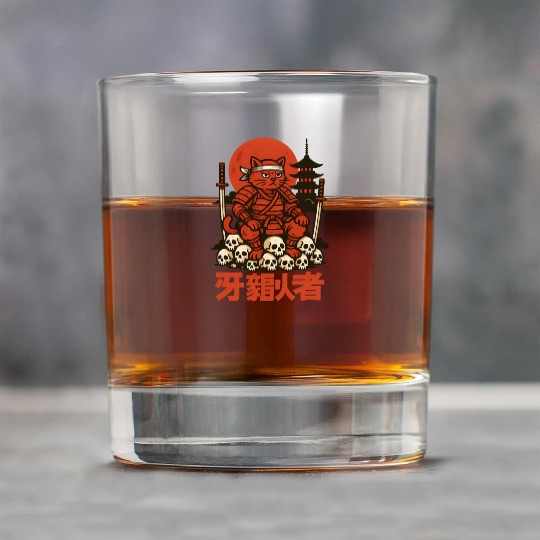 Samurai Cat with Skulls and Pagoda Rock Glasses