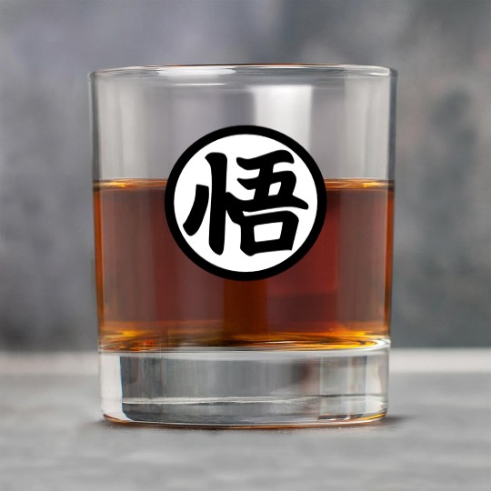 Goku Kanji Mug Rock Glasses