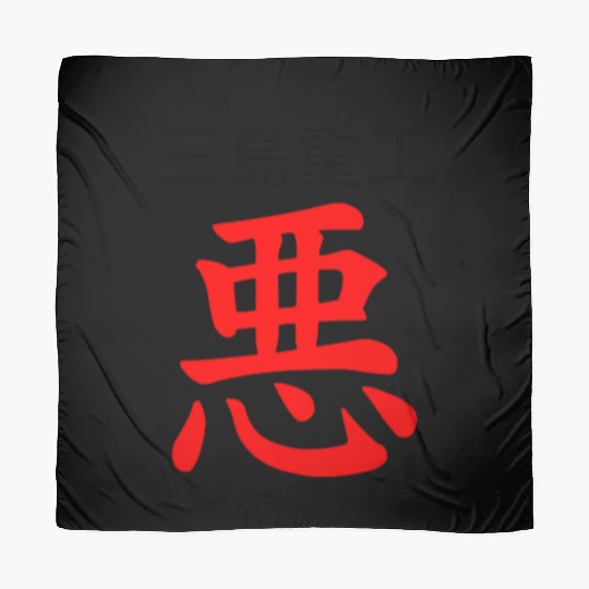 king tekken blue Scarves