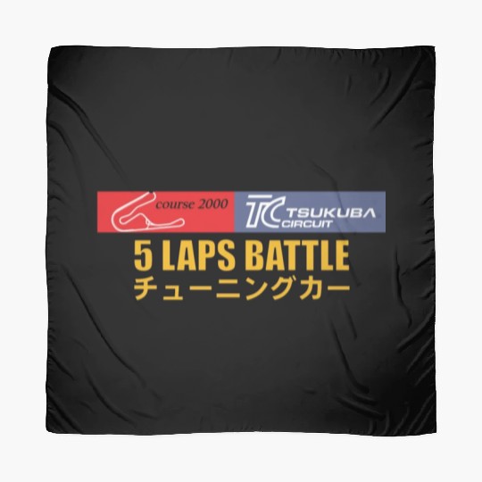 Tsukuba Track Battle Scarves