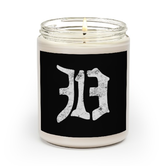 Detroit 313 Vintage Old English D Area Code Michig Scented Candles