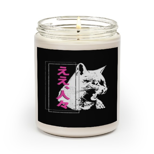 Hissing Cat Japanese Streetwear Anime Scented Candles