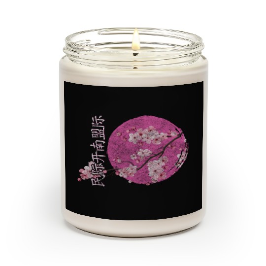 Cherry Blossoms Sakura Nature Lover Pink Scented Candles