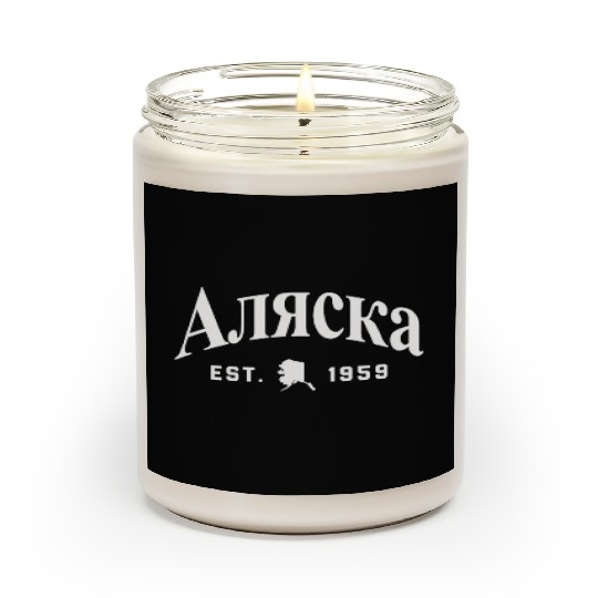 Alaska Scented Candles Men's Women Children USA North Pole