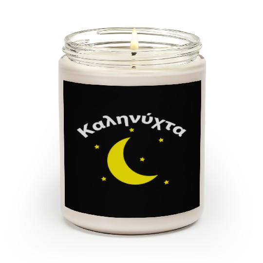 Καληνύχτα Greece Greek Good Night Scented Candles
