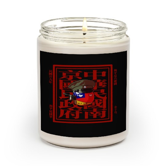 ROC Countryball:Wang Jingwei&Peaceful Army part 02 Scented Candles