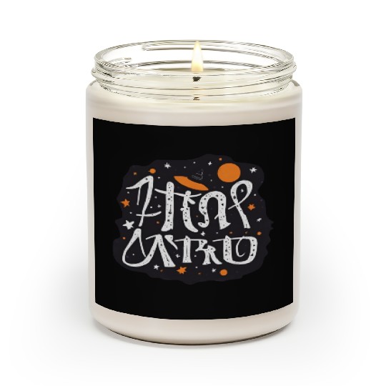 Astro Halloween Scented Candles