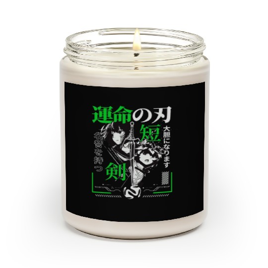 Sword Serenade: Chronicles of Destiny Scented Candles