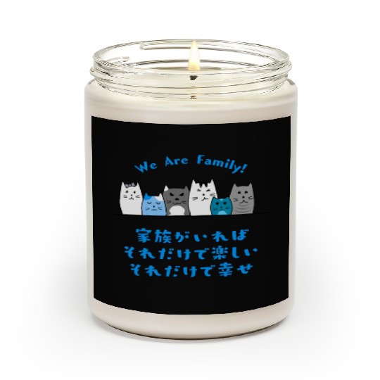 Cat Family Love Blue Scented Candles