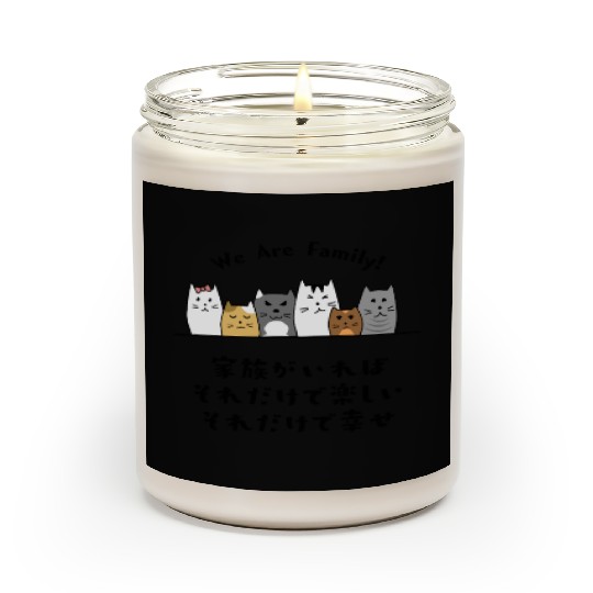 Cat Family Love Black Scented Candles