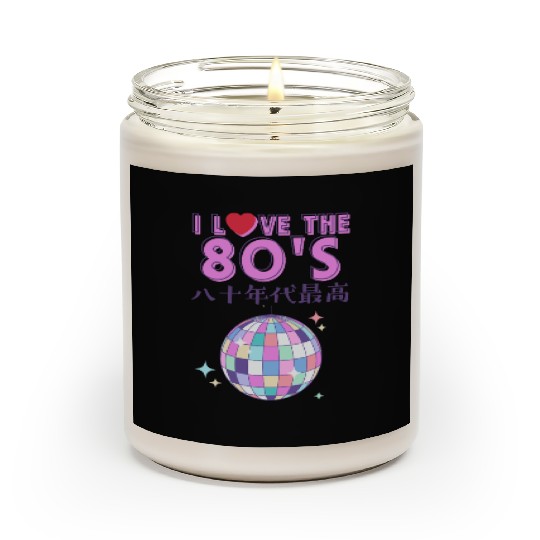 80s Retro Disco Ball Scented Candles