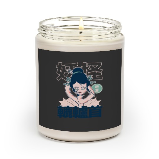 Lantern ver. 2 Sticker: Disney Mulan Anime Mushu, Mulan and Mushu Scented Candles