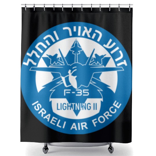 F-35 Lightning II Israel Shower Curtains