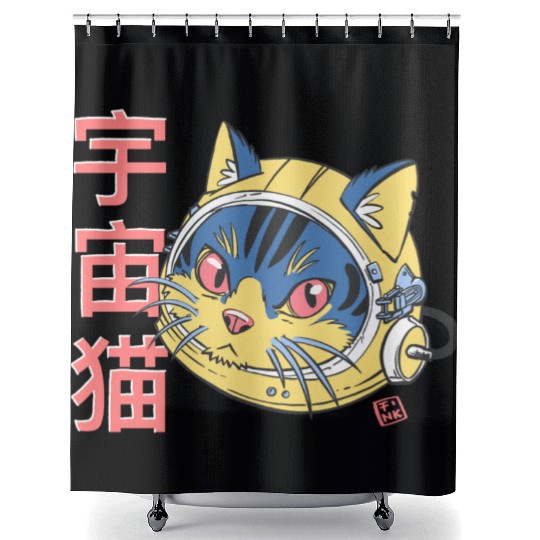 Astro Cat Shower Curtains