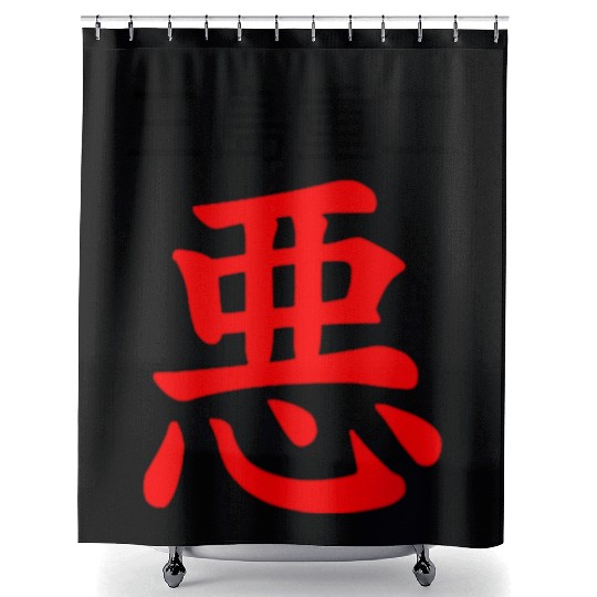 king tekken blue Shower Curtains
