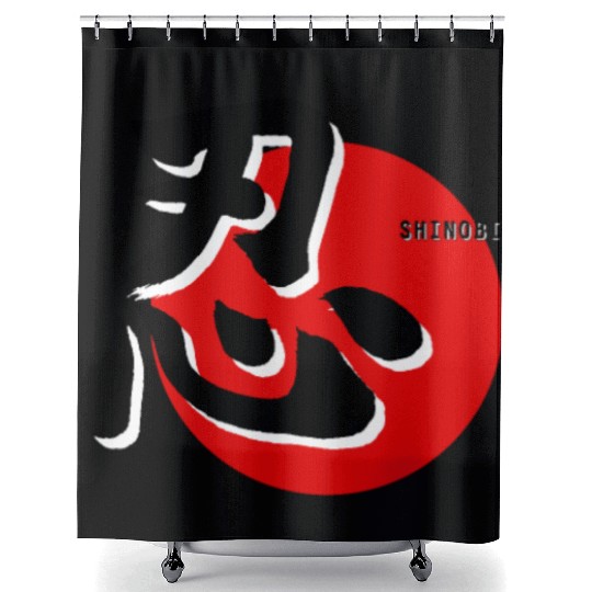 shinobi kanji japanese red sun ninja logo Shower Curtains
