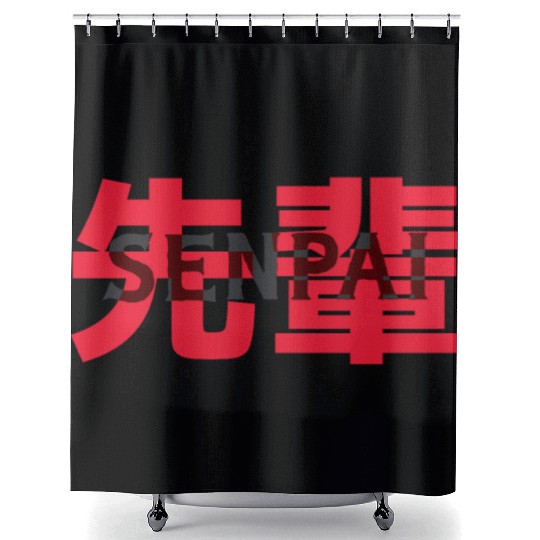 Japanese Anime Senpai Shower Curtains
