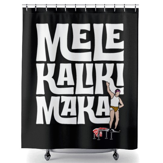 Mele Kalikimaka Cousin Eddie at the Swimming Pool Shower Curtains
