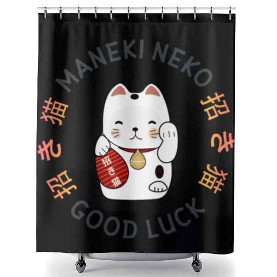 Maneki Neko: Lucky Cat Shower Curtains