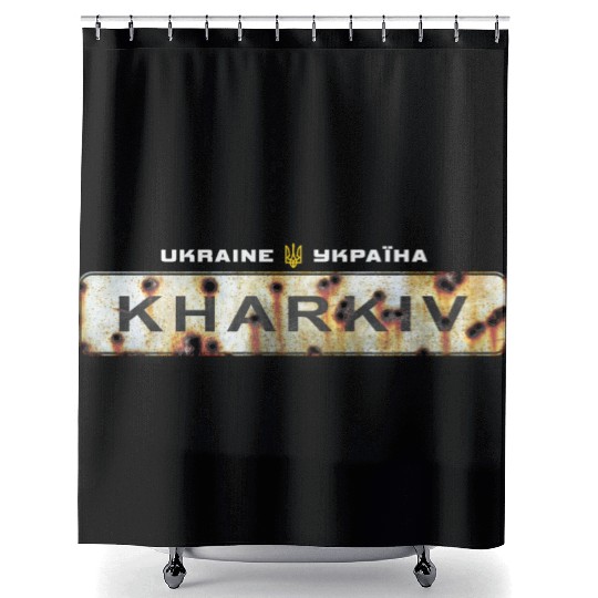 Road sign "Kharkiv - Ukraine" Shower Curtains