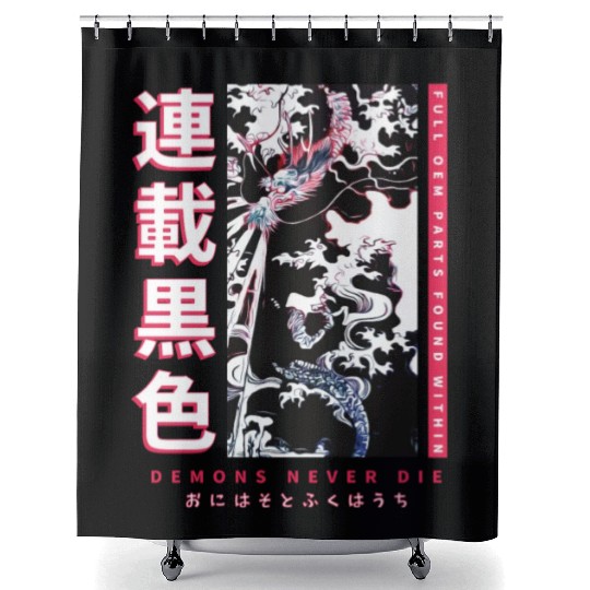 Dragon Streetwear Japan Shower Curtains
