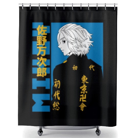 A handsome anime guy from Tokyo Shower Curtains