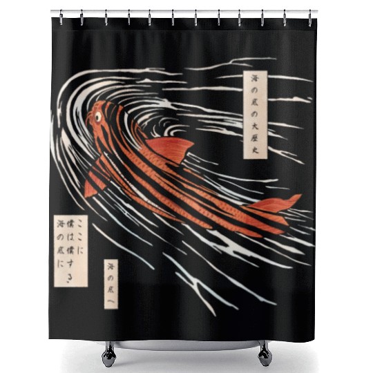Koi fish on the seabed Shower Curtains
