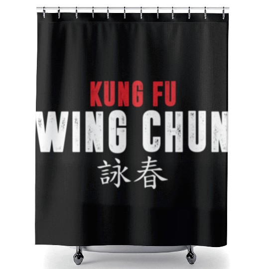 Kung Fu Wing Chun Martial Arts MMA Gift Shower Curtains
