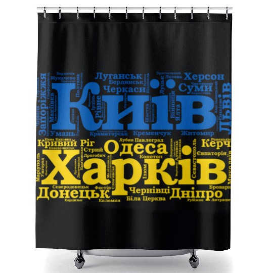 Ukraine Flag With Ukrainian City Names Kyiv Word Shower Curtains