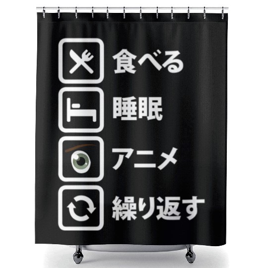 Japanese Manga Anime Eat Sleep Anime Repeat Shower Curtains
