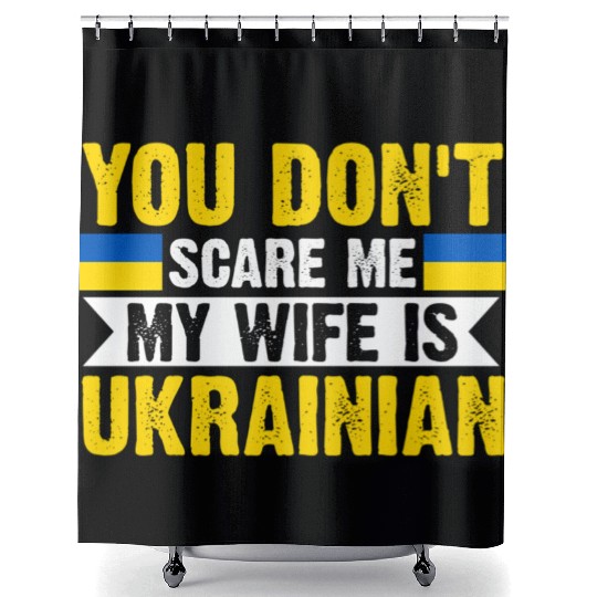 My Is Ukrainian Ukraine Flag Shower Curtains