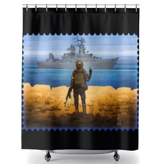 Ukraine Postage Stamp Flag Shower Curtains