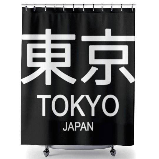 Tokyo Japan Shower Curtains