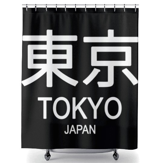 Tokyo Japan Shower Curtains