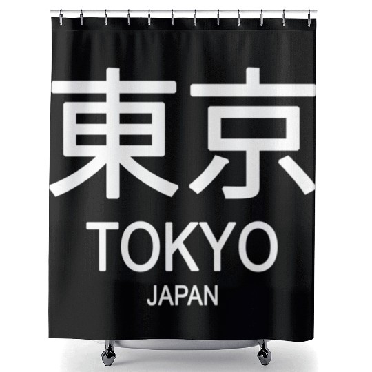 Tokyo Japan Shower Curtains
