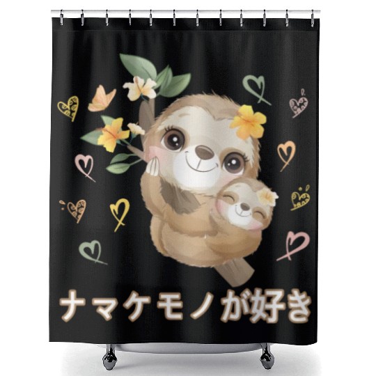 I Love Sloths Love Mom Sloth Shower Curtains
