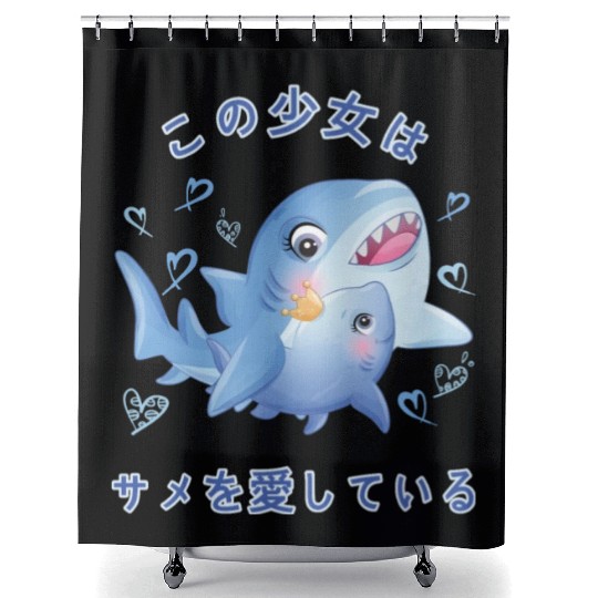 Shark Love Mom Shark Shower Curtains