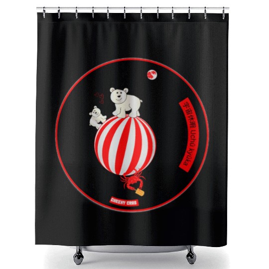 Cute Polar Cubs & Crafty Crab Meme By Abby Anime Shower Curtains