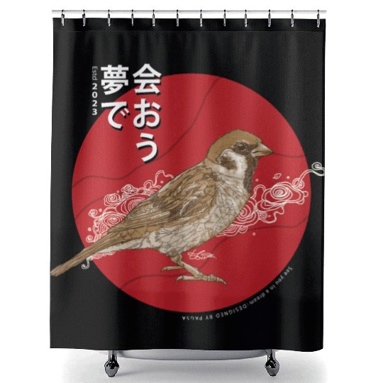 little bird under the setting sun Shower Curtains