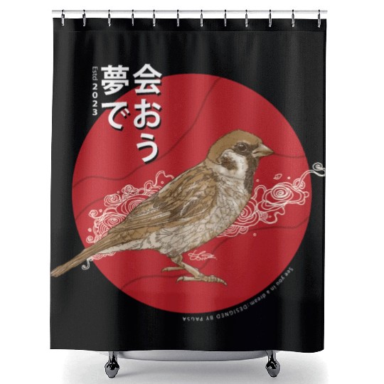 little bird under the setting sun Shower Curtains