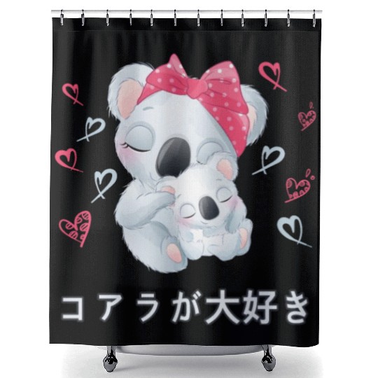I Love Koalas Love Mom Koala Bear Shower Curtains