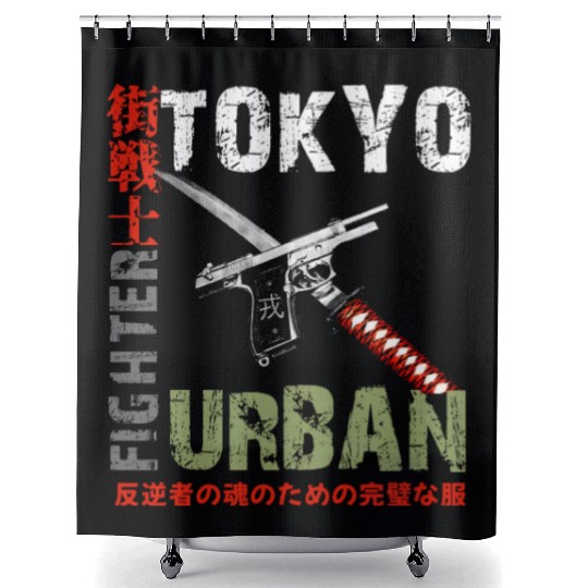 Tokyo Urban Fighter Japanese Kanji Martial Arts Shower Curtains